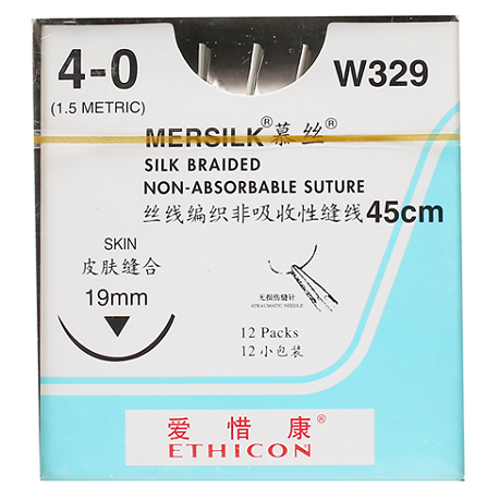 J&J Black Braided Silk Non Absorbable Suture Mersilk 4-0 #W329 36pcs/Box